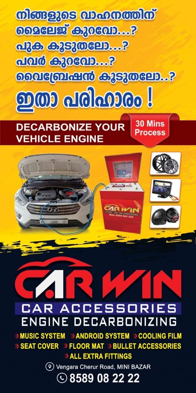 Carwin - Car Accessories & Engine De Carbonising